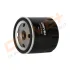 DP1110.11.0045 Drive+ - Фільтр оливи DRIVE+ DP1110110045 (фото 3)