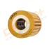 DP1110.11.0053 Drive+ - Фільтр оливи DRIVE+ DP1110110053 (фото 3)