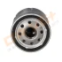 DP1110.11.0058 Drive+ - Фільтр оливи DRIVE+ DP1110110058 (фото 7)