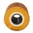 DP1110.11.0062 Drive+ Фільтр оливи (аналог WL7306) DRIVE+ DP1110110062 (фото 3)