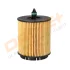 DP1110.11.0085 Drive+ - Фільтр оливи (аналог WL7295) DRIVE+ DP1110110085 (фото 2)