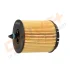 DP1110.11.0085 Drive+ - Фільтр оливи (аналог WL7295) DRIVE+ DP1110110085 (фото 4)