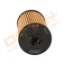DP1110.11.0098 Drive+ - Фільтр оливи DRIVE+ DP1110110098 (фото 3)
