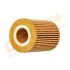DP1110.11.0101 Drive+ - Фільтр оливи DRIVE+ DP1110110101 (фото 5)