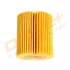 DP1110.11.0141 Drive+ - Фільтр оливи DRIVE+ DP1110110141 (фото 2)