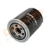 DP1110.11.0153 Drive+ - Фільтр оливи (аналог WL7450) DRIVE+ DP1110110153 (фото 3)