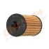DP1110.11.0158 Drive+ Фільтр оливи (аналог WL7519) DRIVE+ DP1110110158 (фото 2)
