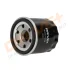 DP1110.11.0160 Drive+ - Фільтр оливи DRIVE+ DP1110110160 (фото 3)