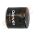 DP1110.11.0170 Drive+ - Фільтр оливи DRIVE+ DP1110110170 (фото 4)