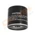 DP1110.11.0171 Drive+ - Фільтр оливи DRIVE+ DP1110110171 (фото 2)