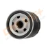 DP1110.11.0174 Drive+ Фільтр оливи (аналог WL7169) DRIVE+ DP1110110174 (фото 3)
