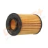 DP1110.11.0176 Drive+ Фільтр оливи (аналог WL7462) DRIVE+ DP1110110176 (фото 4)
