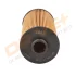 DP1110.11.0194 Drive+ Фільтр оливи (аналог WL7234) DRIVE+ DP1110110194 (фото 1)