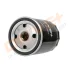 DP1110.11.0267 Drive+ Фільтр оливи (аналог WL7087) DRIVE+ DP1110110267 (фото 2)