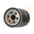 DP1110.11.0284 Drive+ Фільтр оливи (аналог WL7457) DRIVE+ DP1110110284 (фото 3)