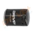 DP1110.11.0290 Drive+ Фільтр оливи (аналог WL7287) DRIVE+ DP1110110290 (фото 4)