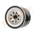 DP1110.11.0297 Drive+ Фільтр оливи (аналог WL7156) DRIVE+ DP1110110297 (фото 3)