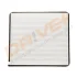 DP1110.12.0033 Drive+ - Фільтр салону DRIVE+ DP1110120033 (фото 4)