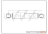 DP1610.10.0008 Drive+ Амортизатор (задній) Renault Kangoo 97-07 (Газ) DRIVE+ DP1610100008 (фото 1)
