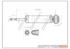 DP1610.10.0073 Drive+ Амортизатор (задній) Citroen C4/ Peugeot 307 00-11 (Газ) DRIVE+ DP1610100073 (фото 1)