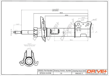 DP1610.10.0108 Drive+ Амортизатор (задній) VW T5 03- (ГАЗ) DRIVE+ DP1610100108