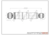 DP1610.10.0183 Drive+ Амортизатор (задній) Renault Master 2.3dci 10- (FWD) (Газ) DRIVE+ DP1610100183 (фото 1)