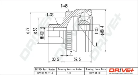DP2110.10.1114 Drive+ Шарнір рівних кутових швидкостей (ШРУС) DRIVE+ DP2110101114