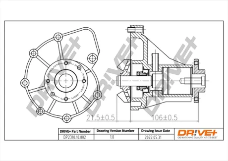 DP2310.10.002 Drive+ Насос охолоджуючої рідини DRIVE+ DP231010002