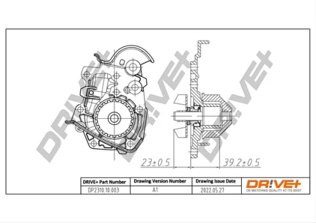 DP2310.10.003 Drive+ Насос охолоджуючої рідини DRIVE+ DP231010003