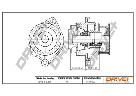 DP2310.10.005 Drive+ Насос охолоджуючої рідини (аналог 036121008M OE VAG) DRIVE+ DP231010005
