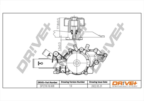 DP2310.10.008 Drive+ Насос охолоджуючої рідини DRIVE+ DP231010008