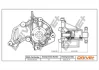 DP2310.10.014 Drive+ Насос охолоджуючої рідини DRIVE+ DP231010014 (фото 1)