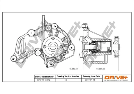 DP2310.10.014 Drive+ Насос охолоджуючої рідини DRIVE+ DP231010014
