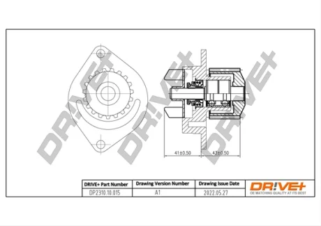 DP2310.10.015 Drive+ Насос охолоджуючої рідини DRIVE+ DP231010015