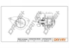 DP2310.10.016 Drive+ Насос охолоджуючої рідини DRIVE+ DP231010016 (фото 1)