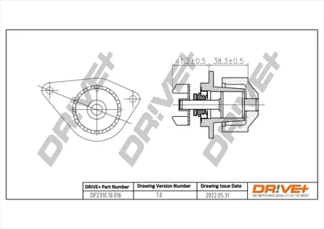 DP2310.10.016 Drive+ Насос охолоджуючої рідини DRIVE+ DP231010016