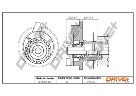 DP2310.10.020 Drive+ Насос охолоджуючої рідини DRIVE+ DP231010020