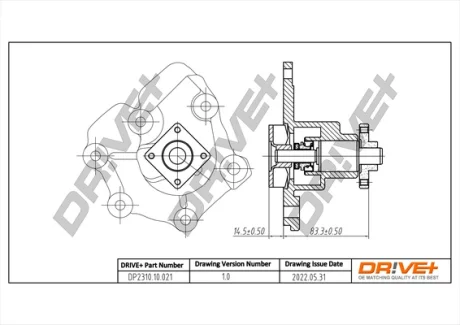 DP2310.10.021 Drive+ Насос охолоджуючої рідини DRIVE+ DP231010021
