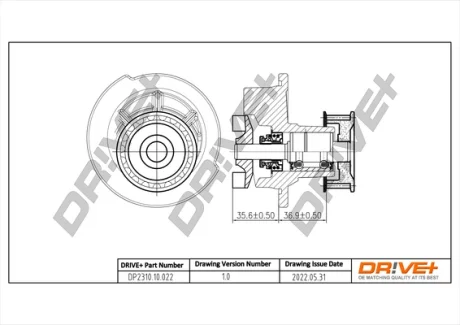 DP2310.10.022 Drive+ Насос охолоджуючої рідини DRIVE+ DP231010022