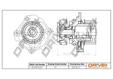 DP2310.10.031 Drive+ Насос охолоджуючої рідини (аналог 06B121011Q OE VAG) DRIVE+ DP231010031