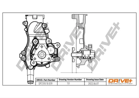 DP2310.10.039 Drive+ Насос охолоджуючої рідини DRIVE+ DP231010039