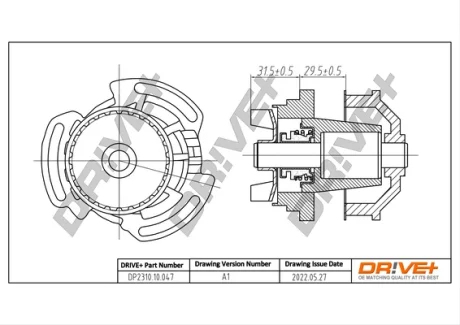 DP2310.10.047 Drive+ Насос охолоджуючої рідини DRIVE+ DP231010047