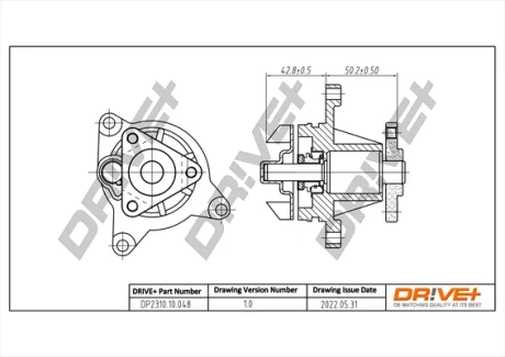 DP2310.10.048 Drive+ Насос охолоджуючої рідини DRIVE+ DP231010048