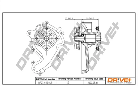 DP2310.10.049 Drive+ Насос охолоджуючої рідини DRIVE+ DP231010049