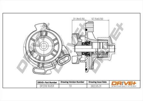 DP2310.10.059 Drive+ Насос охолоджуючої рідини DRIVE+ DP231010059