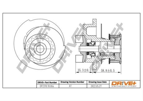 DP2310.10.064 Drive+ Насос охолоджуючої рідини DRIVE+ DP231010064