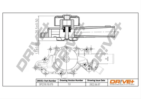 DP2310.10.070 Drive+ Насос охолоджуючої рідини DRIVE+ DP231010070