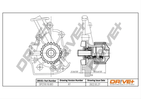 DP2310.10.083 Drive+ Насос охолоджуючої рідини DRIVE+ DP231010083