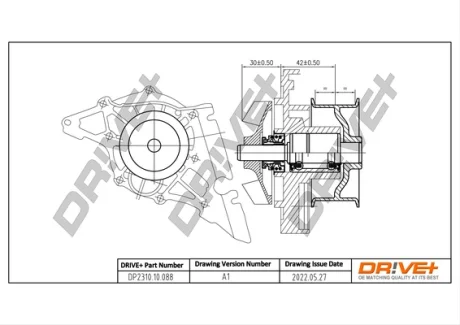 DP2310.10.088 Drive+ Насос охолоджуючої рідини DRIVE+ DP231010088