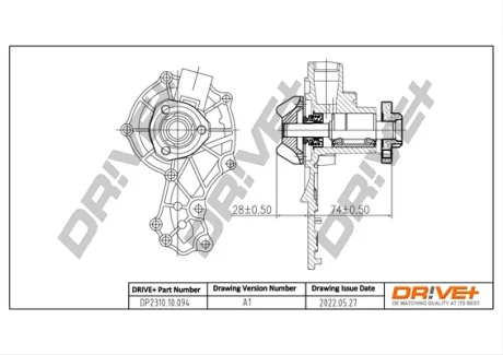 DP2310.10.094 Drive+ Насос охолоджуючої рідини DRIVE+ DP231010094